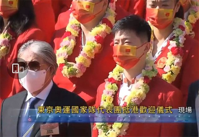 俺来也app分析
